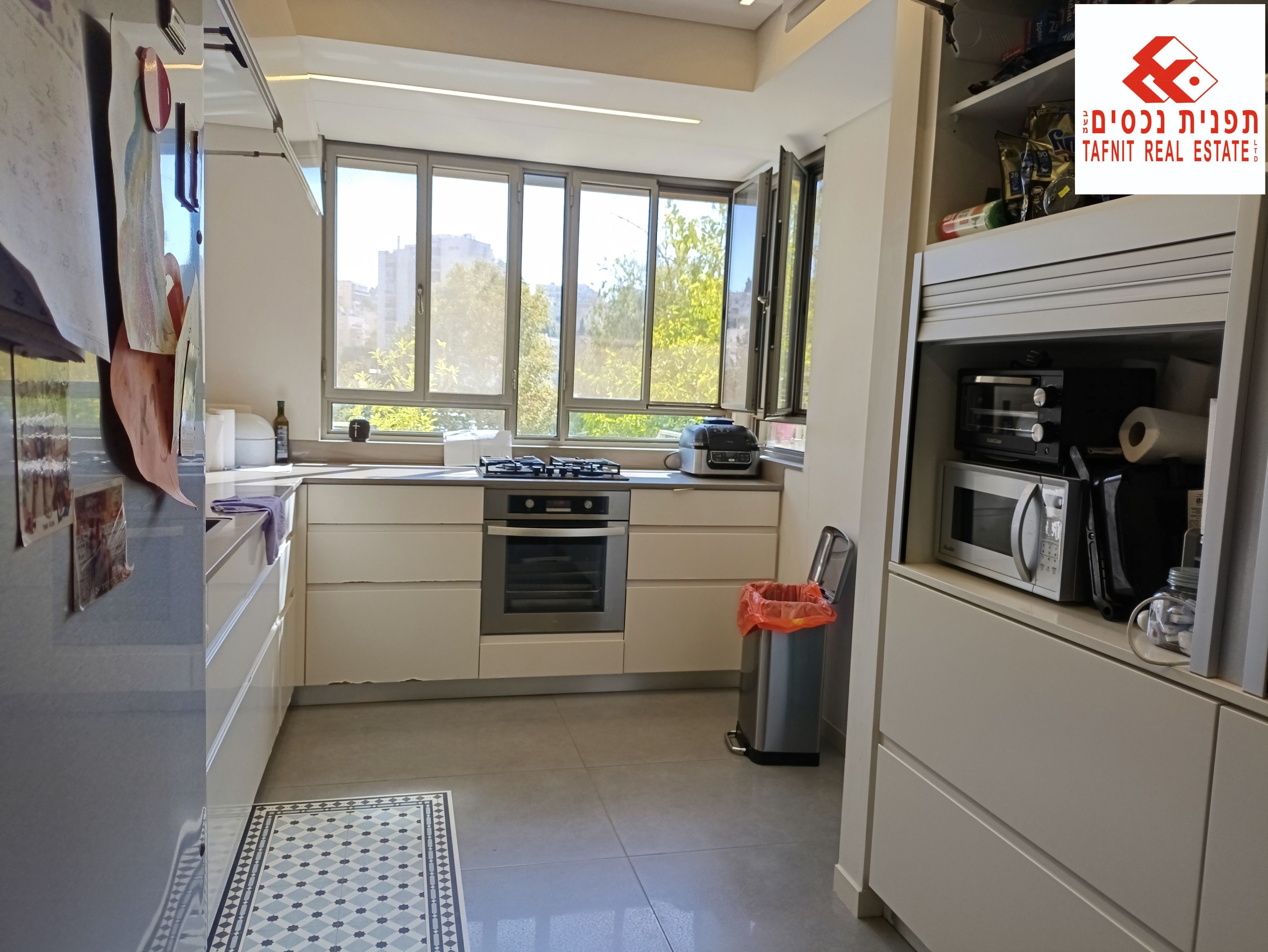 מהסמארטפון שלי